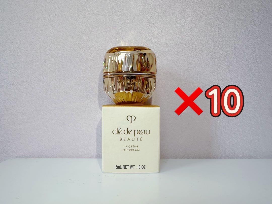 110000円相当 ⭐️資生堂クレドポーボーテ ラ・クレーム5ml*10