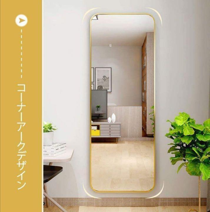 特価大得価 全身鏡 スタンドミラー 姿見鏡 165cm*60cm アルミ合金フレーム 黒 HDlkL-m55118785311 定番お得