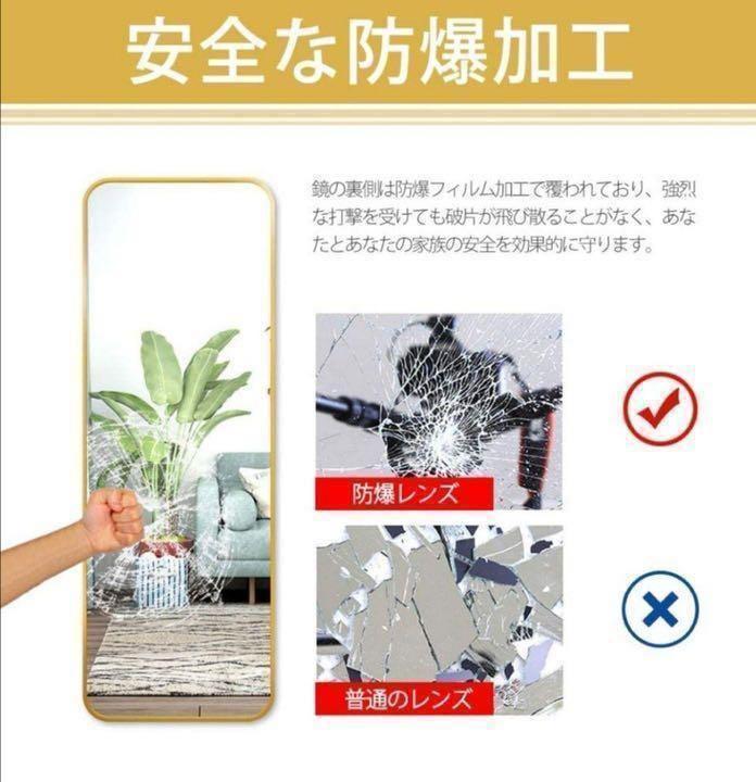 特価大得価 全身鏡 スタンドミラー 姿見鏡 165cm*60cm アルミ合金フレーム 黒 HDlkL-m55118785311 定番お得