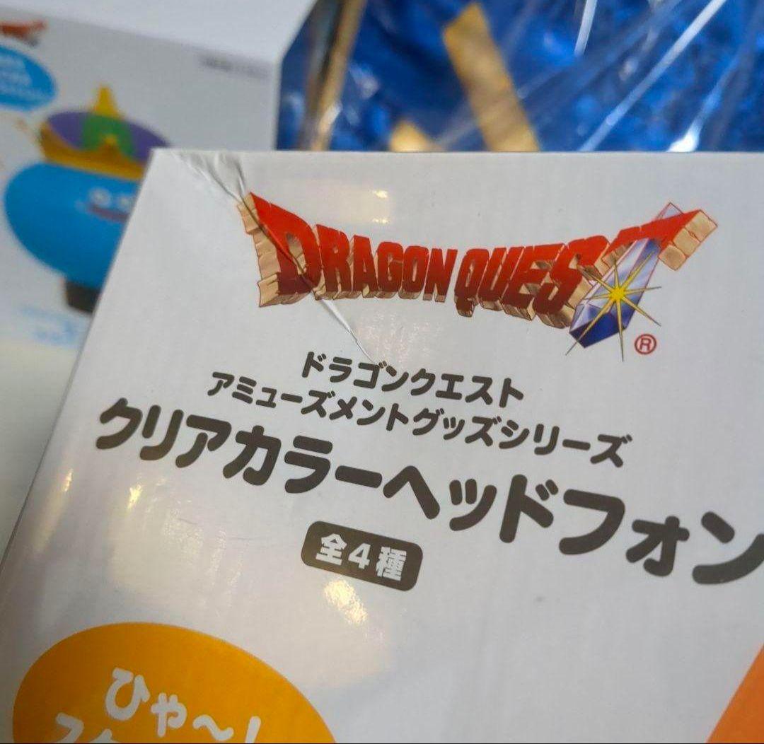 ドラゴンクエスト アイランド ロトの盾バックパック| キャステル