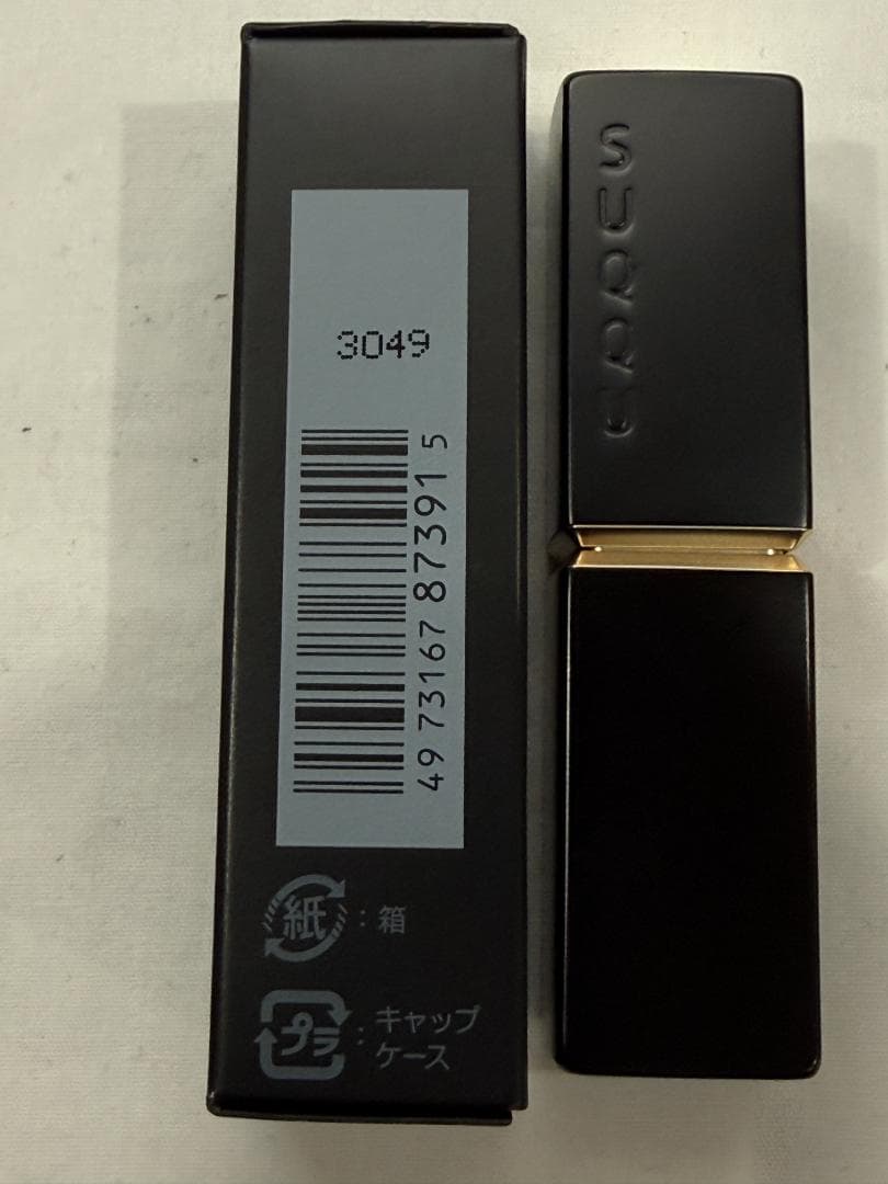 未使用】SUQQU バイブラントリッチリップスティック 101 春麗 限定