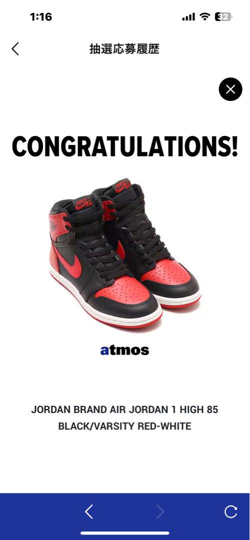 Nike Air Jordan 1 High 85 Bred 2025 ナイキ