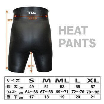 HC サーフィンフード 3mm サイズ:L+ 【お買得!】 isecurity.gr