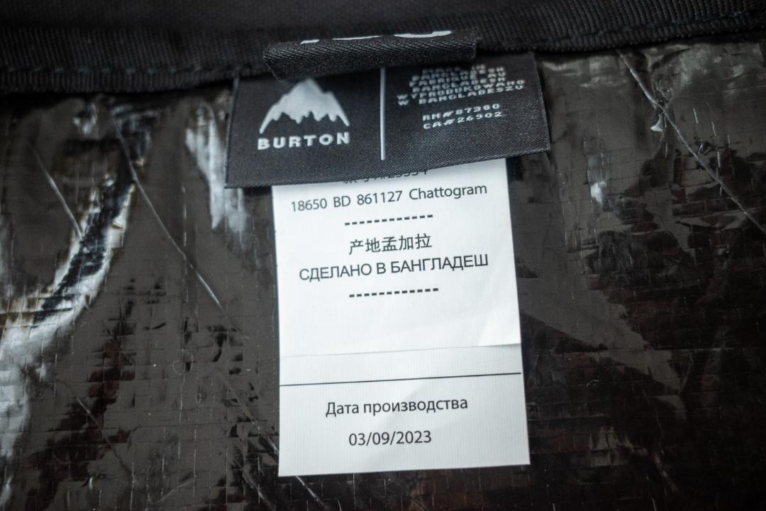 BURTON　バートン スノーボードバッグ COMMUTER SACK