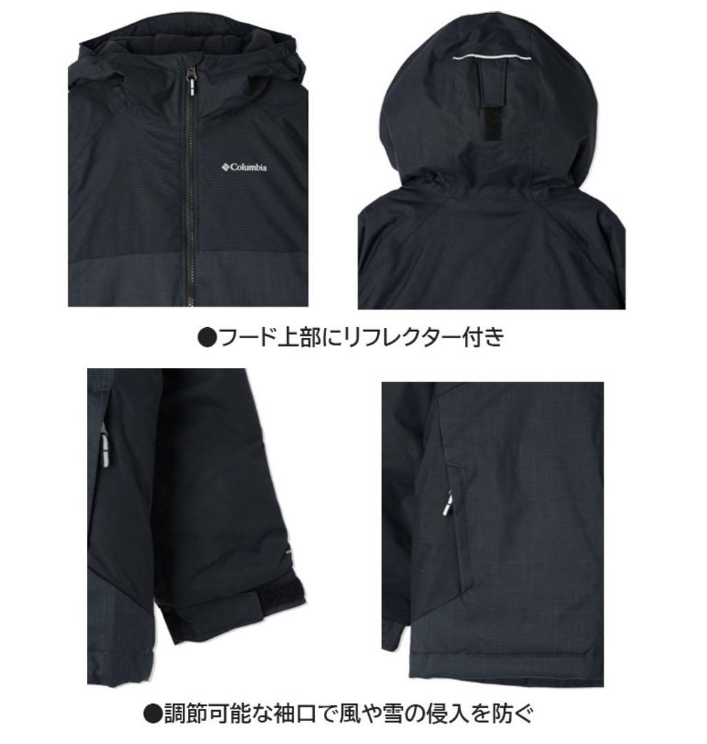 Columbia コロンビア　黒 スノージャケット 新品　160センチ