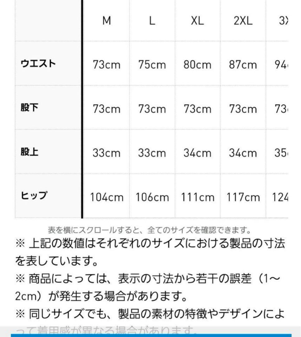 adidas アディダス ファイヤーバード トラックパンツ完売品