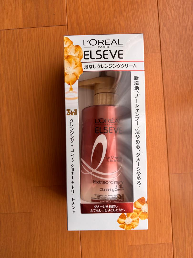 L'OREAL ELSEVE ロレアルパリ　クレンジングクリーム 3in1