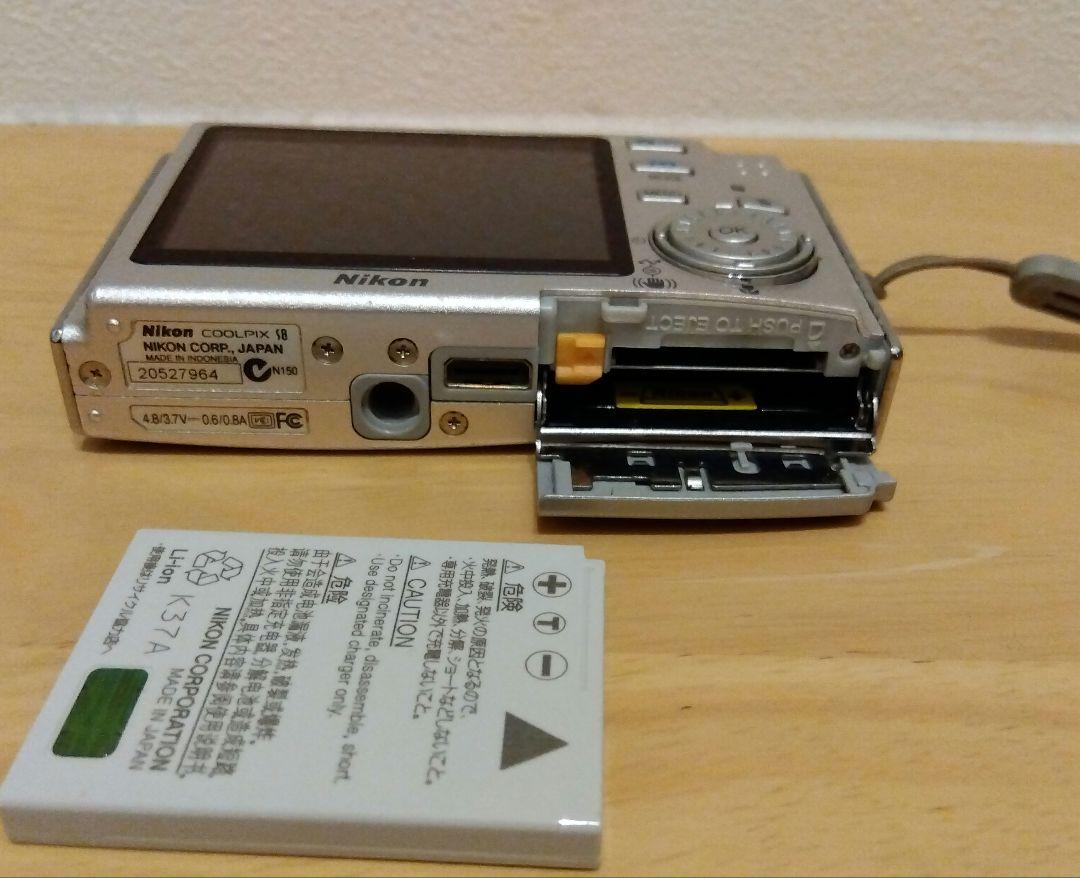 Nikon COOLPIX S8 シルバー