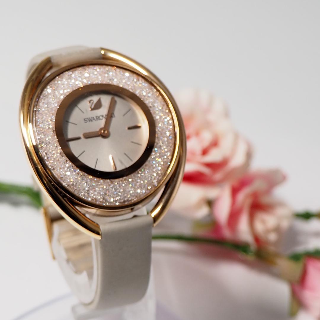 SWAROVSKI