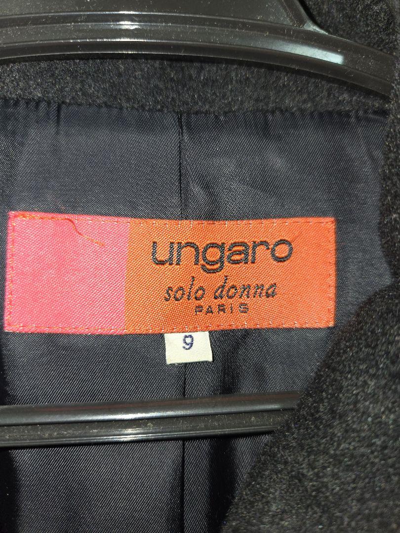 Ungaro 黒