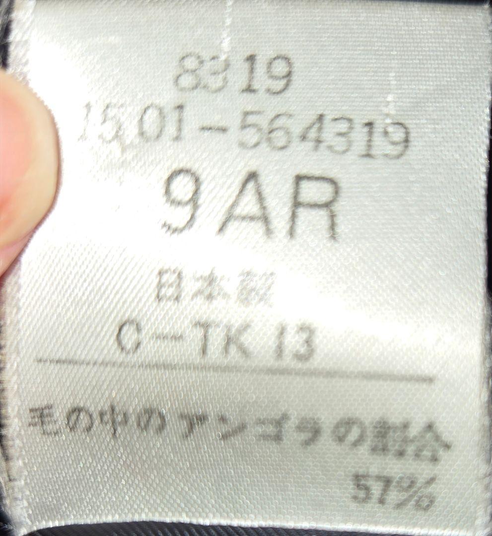 ✟