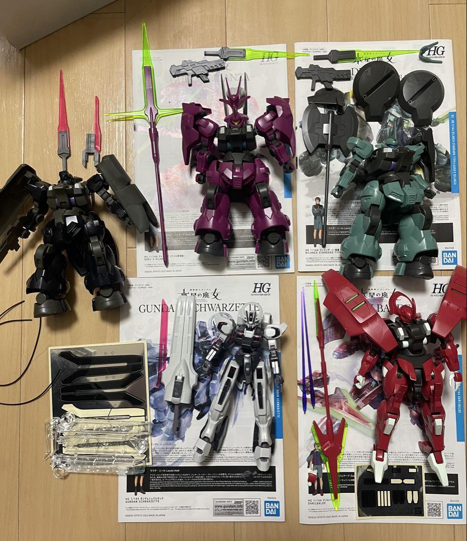 HG 水星の魔女 ジェタークセット