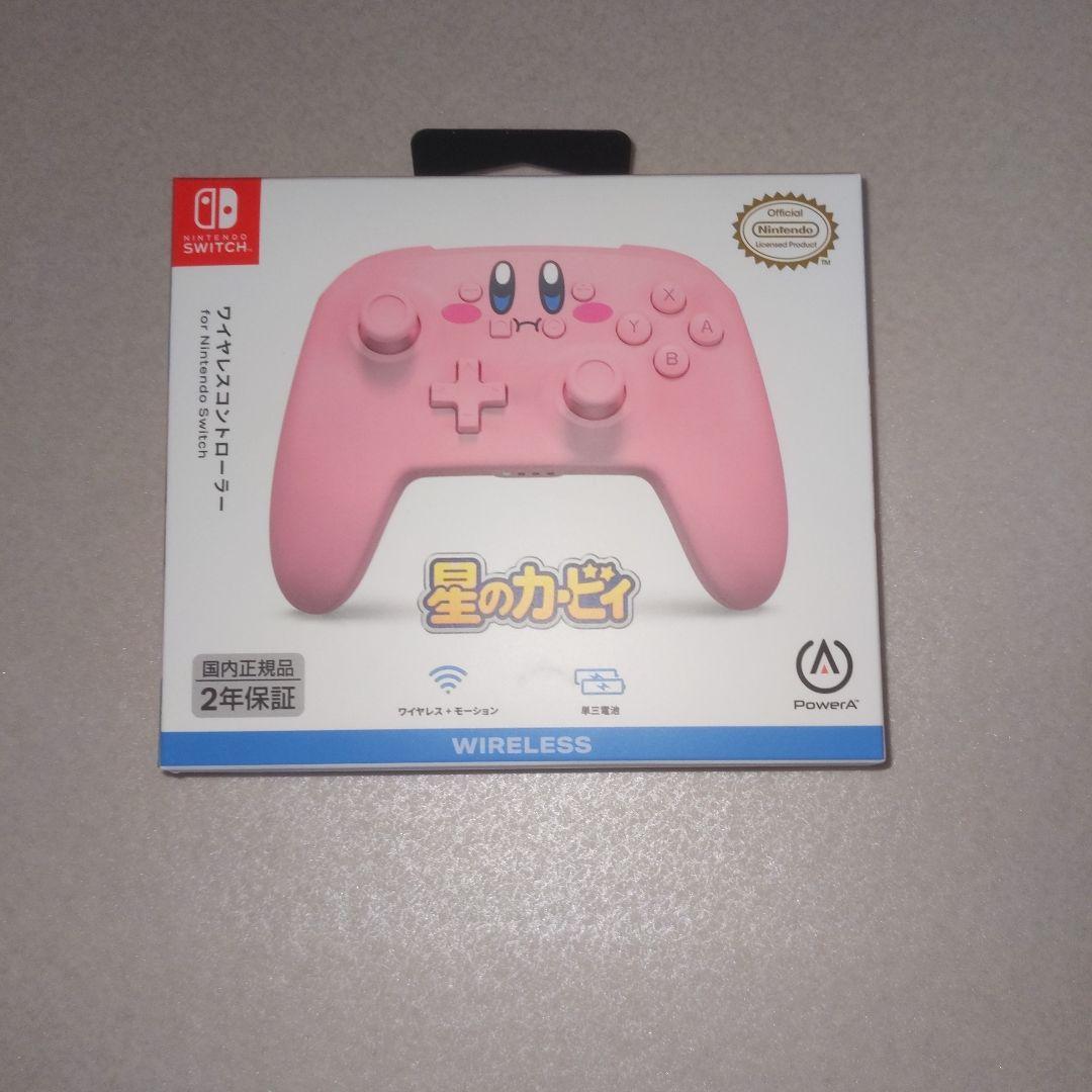 星のカービィ ワイヤレスコントローラー