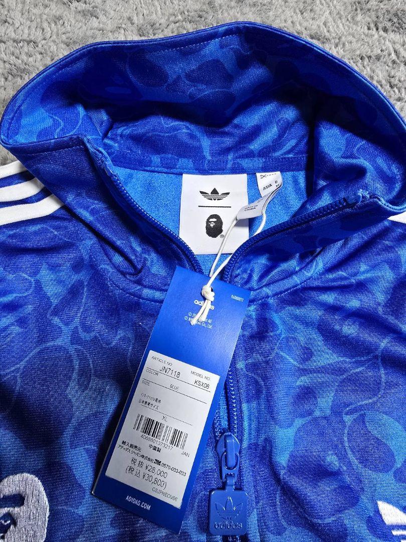 comatsuko　BAPE × ADIDAS トラックトップ