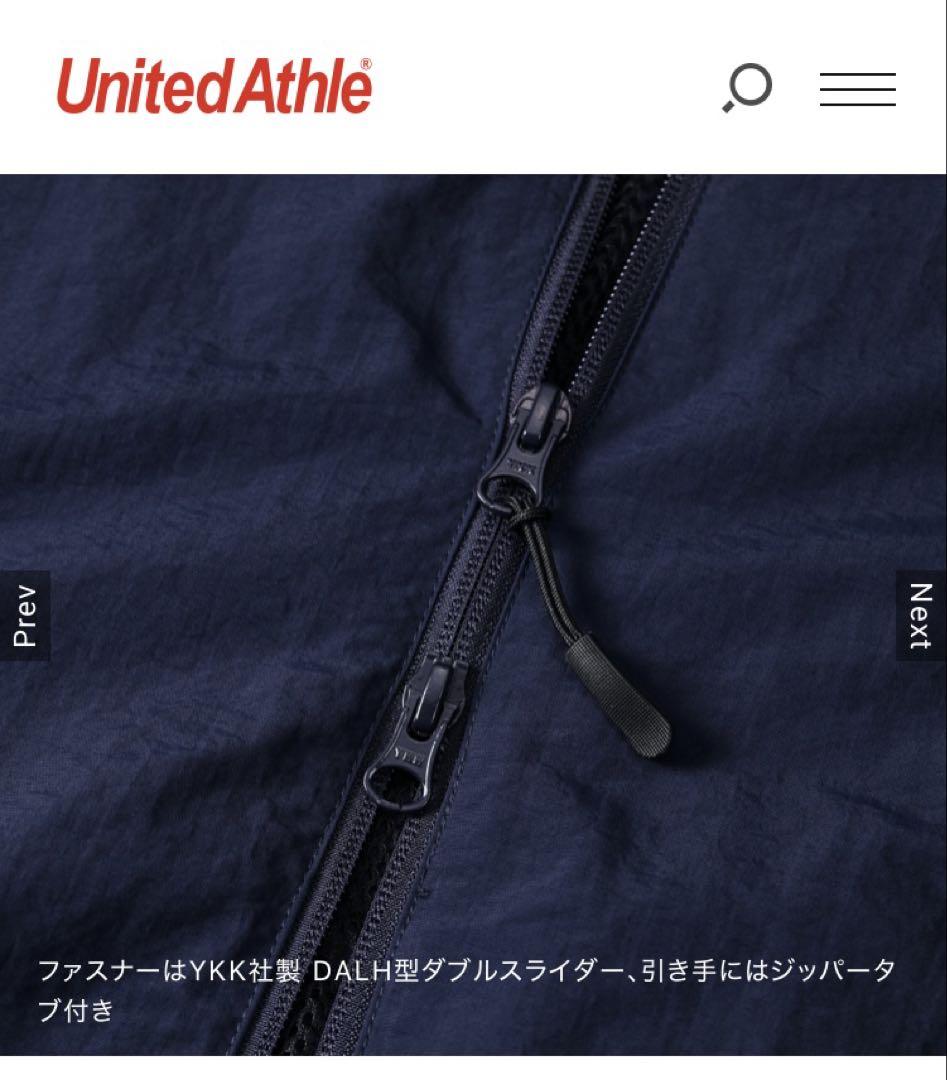 ジャケット・アウター UNITED ATHLE / NYLON JACKET & PANTS