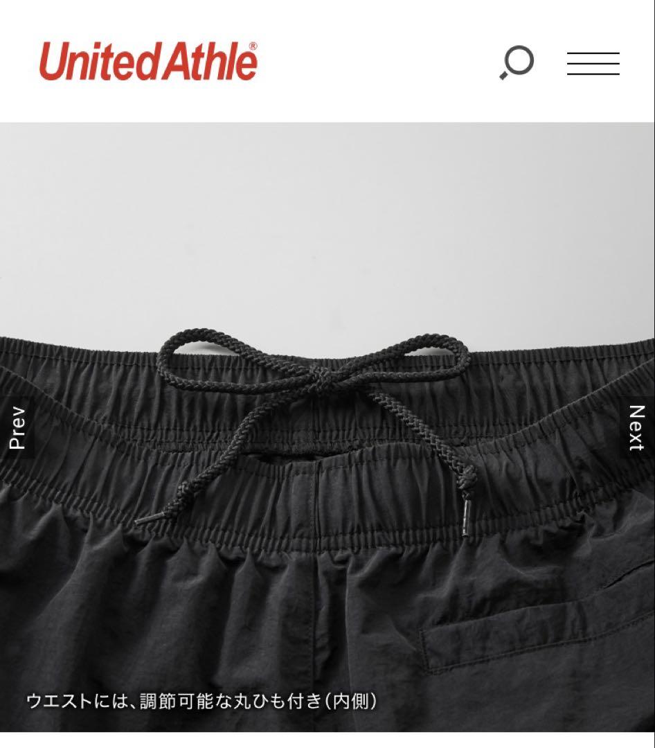 ジャケット・アウター UNITED ATHLE / NYLON JACKET & PANTS