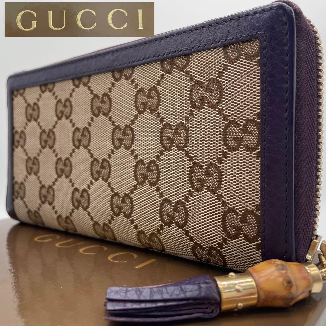 希少カラー 極美品✨ GUCCI バンブー GGキャンバス レザー 長 希少カラー 極美品✨ GUCCI バンブー GGキャンバス レザー 長