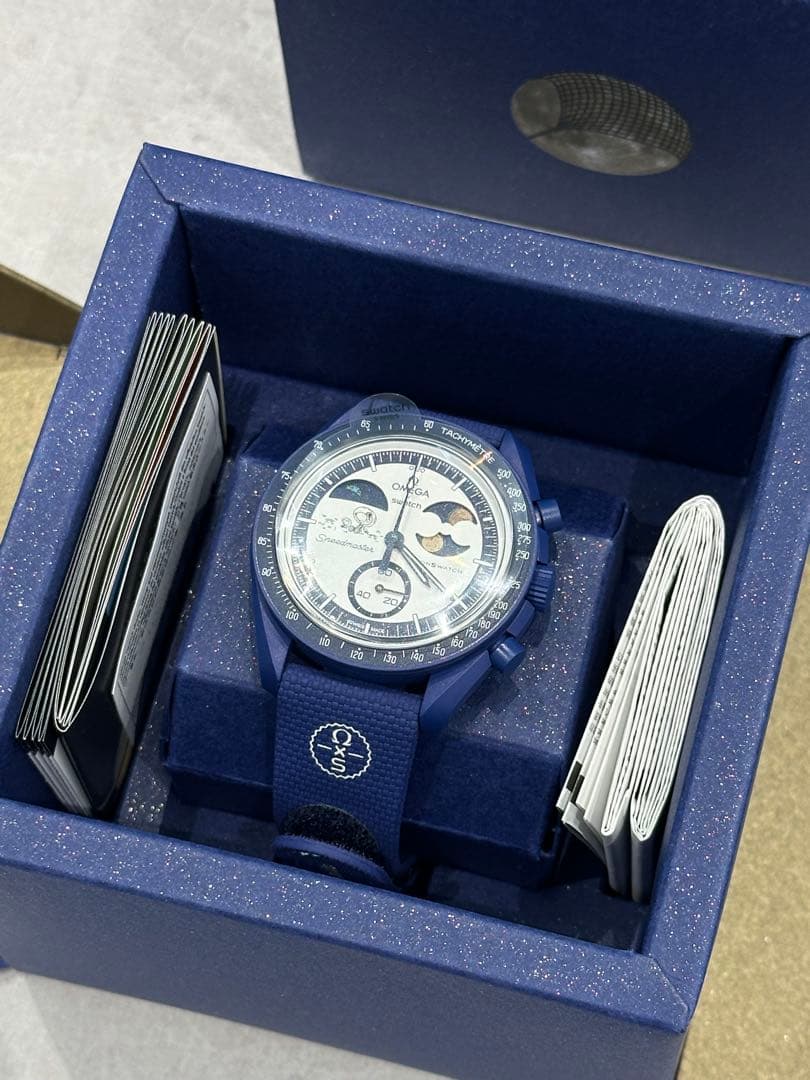 Swatch Mission Earthphase Moonshine Gold