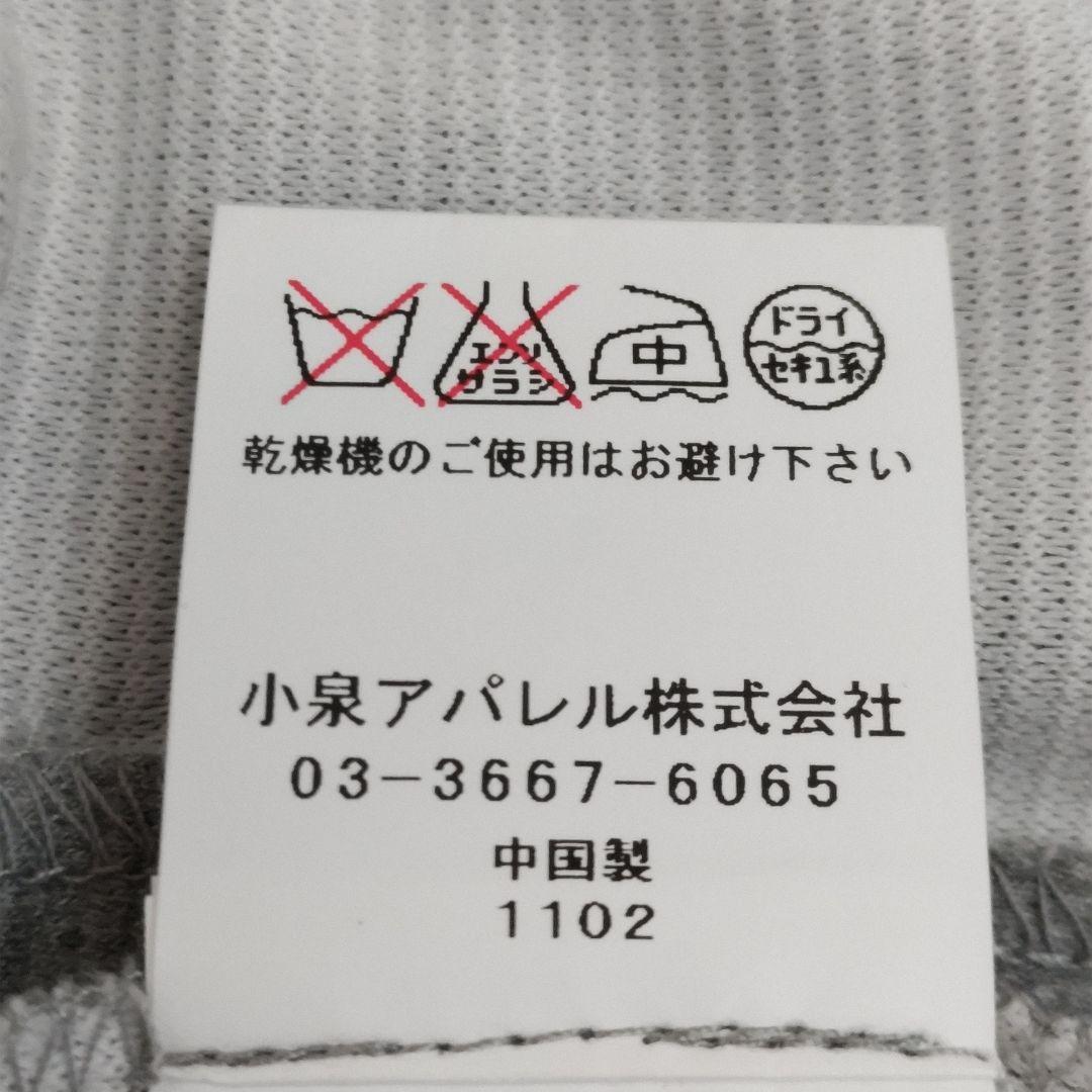 のサムネイル