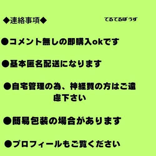 のサムネイル