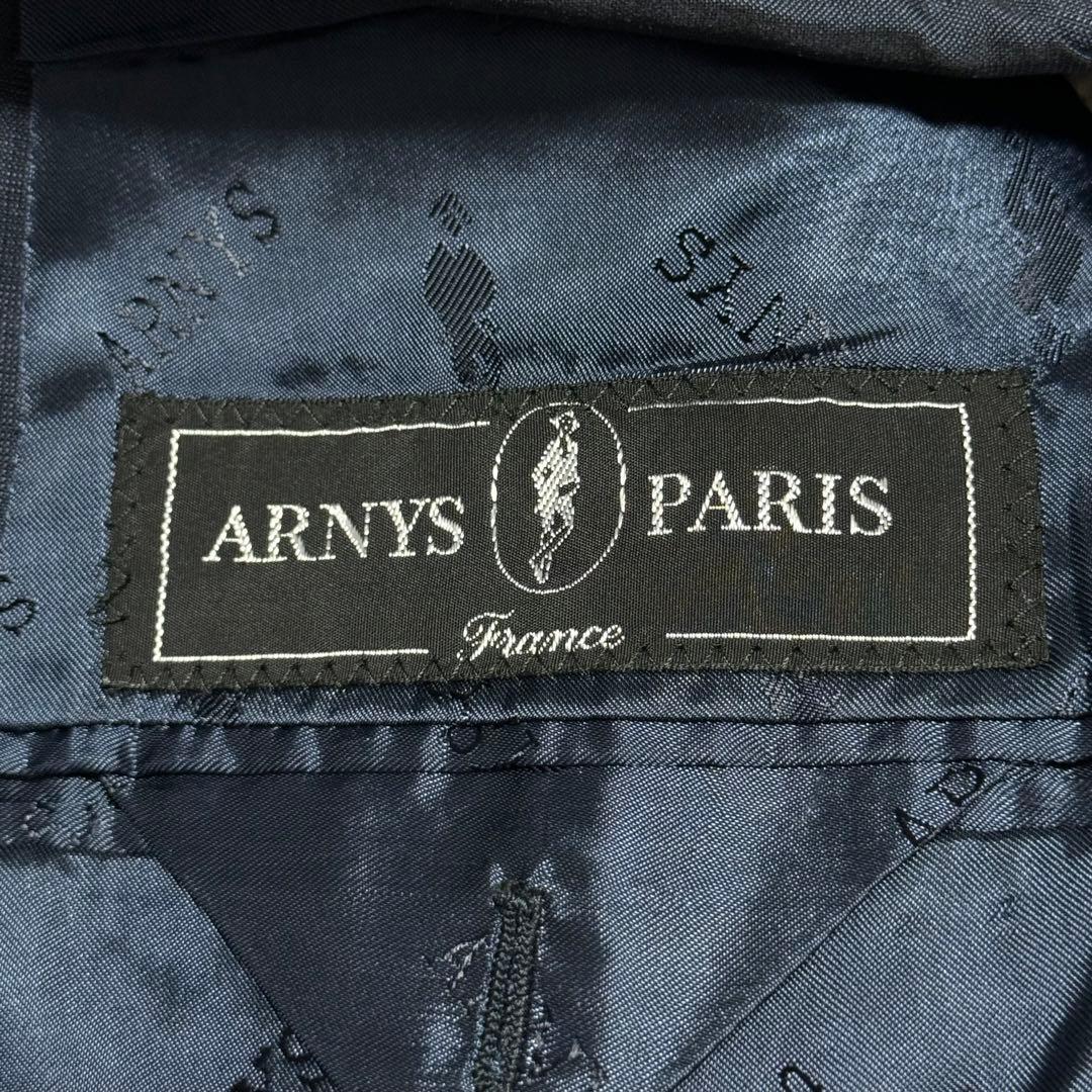 【最高級】ARNYS アルニス モヘヤウール セットアップスーツ ネイビー 52 【最高級】ARNYS アルニス モヘヤウール セットアップスーツ ネイビー 52