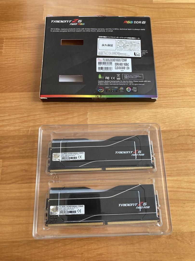 メモリー G.SKILL Trident Z5 Neo RGB DDR5 32GB