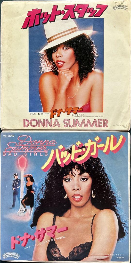 EP盤 2枚組 ドナ・サマー [ ホット・スタッフ / バッド・ガール