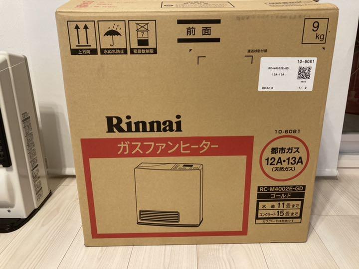 Rinnai ガスファンヒーター RC-M4002E-GD 楽天市場】リンナイ ガスファンヒーターRC-M4002E-GD カラー