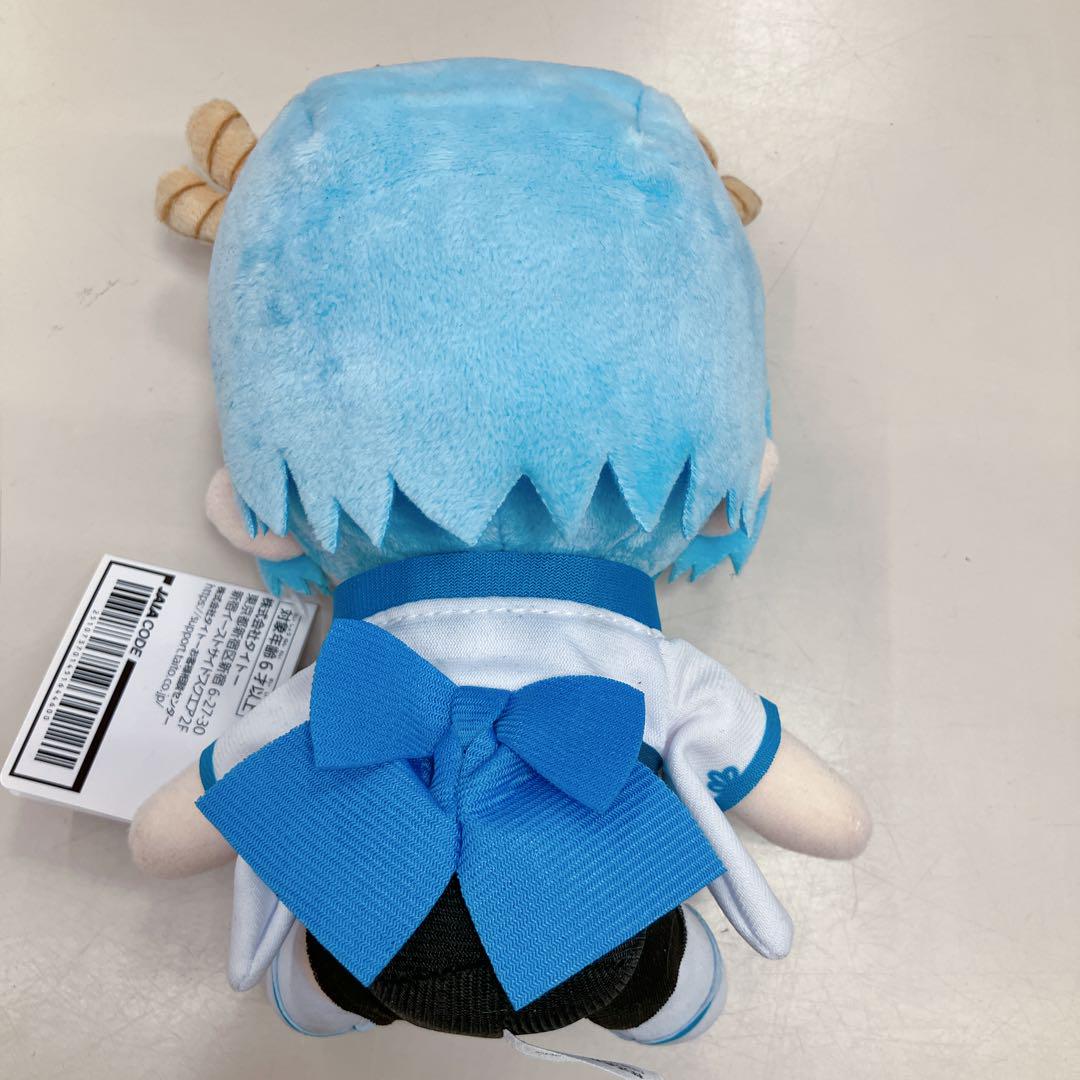 混血のカレコレ　ぬいぐるみ　ヒサメ
