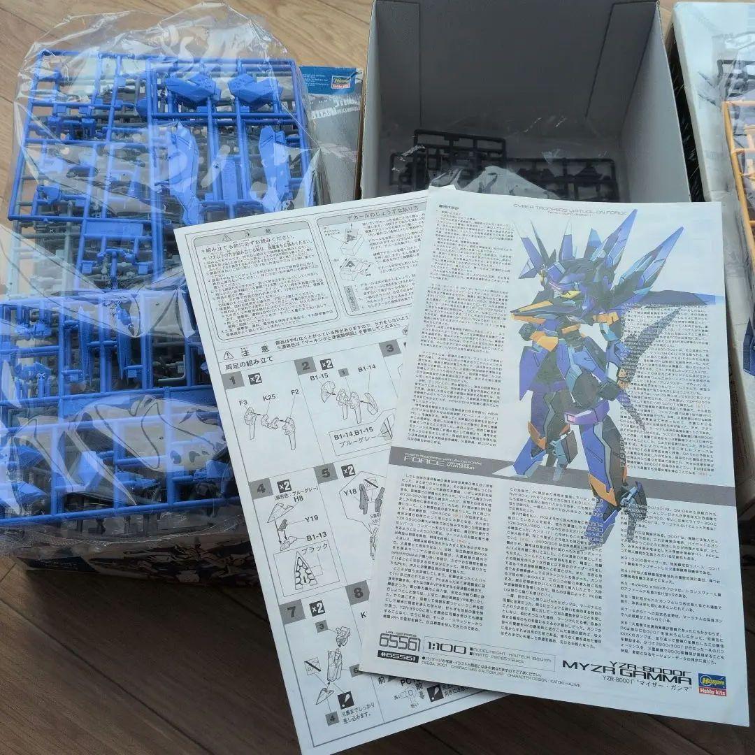 ハセガワ 1／100 YZR－8000γ“マイザーガンマ”電脳戦機 バーチャロン