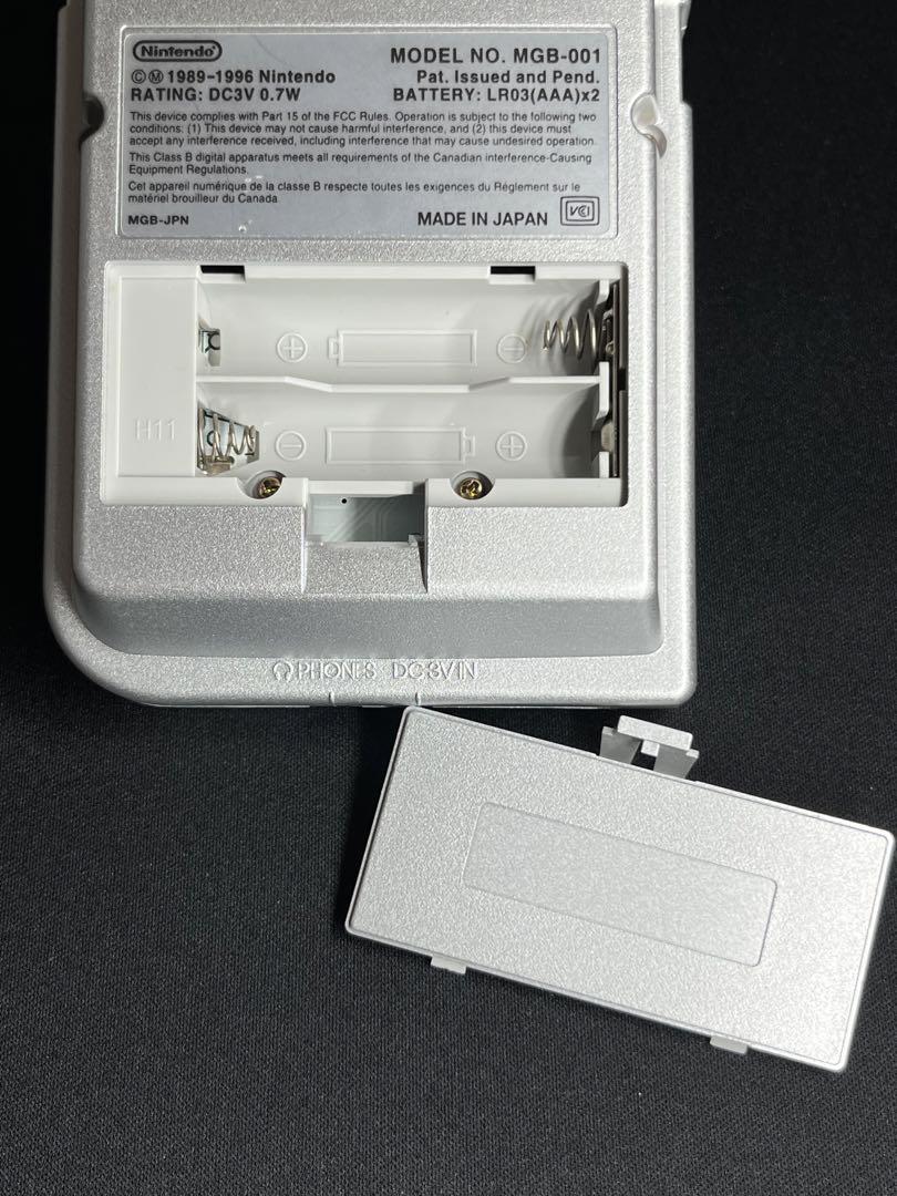 （80）【極美品‼️】Nintendo ゲームボーイポケット シルバー