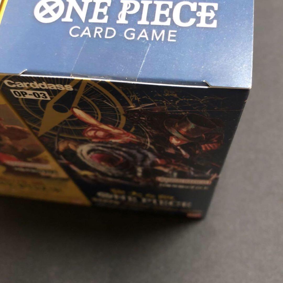 【ワンピースカード】謀略の王国　強大な敵　新品未開封　各1BOX テープ付き！
