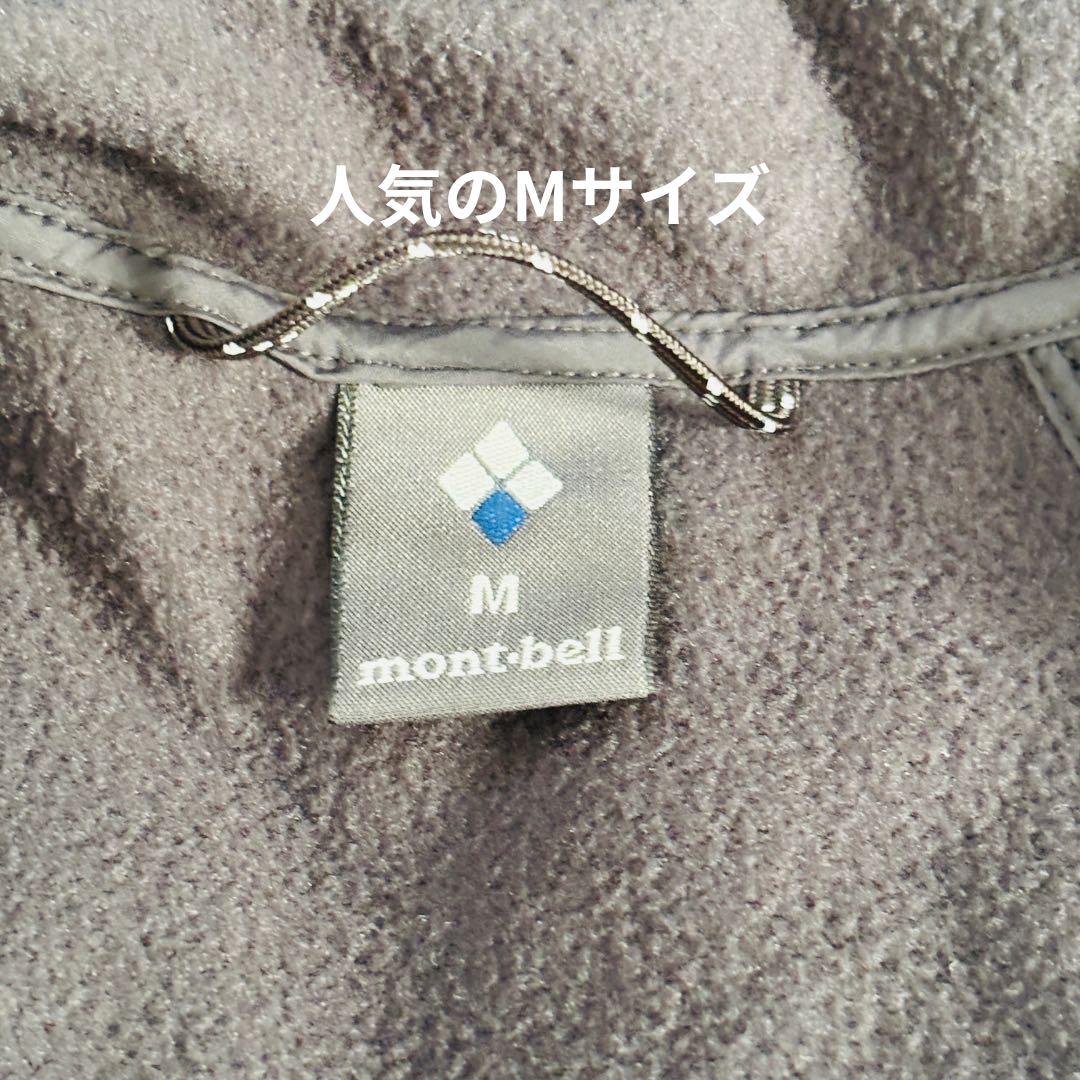 未着用　モンベル　クリマバリア　パーカ　防風　保温　冬　雪　登山　スキー　黒　Ｍ