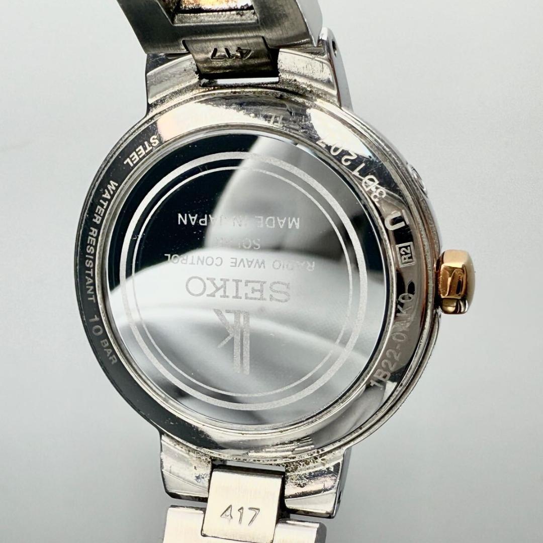 ✴︎SEIKO ルキア ソーラー電波時計 1B22-0AK0 稼働】セイコー ルキア 腕時計 電波ソーラー 1B22-0AK0 アラビア
