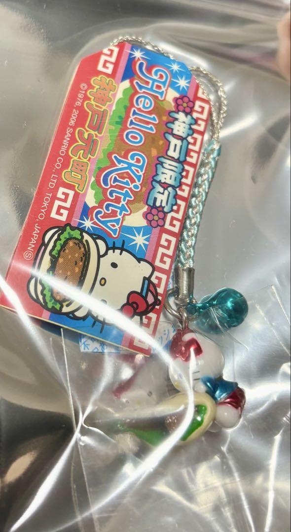 ご当地 キティ 根付け ストラップ 10個セット 新品未使用！