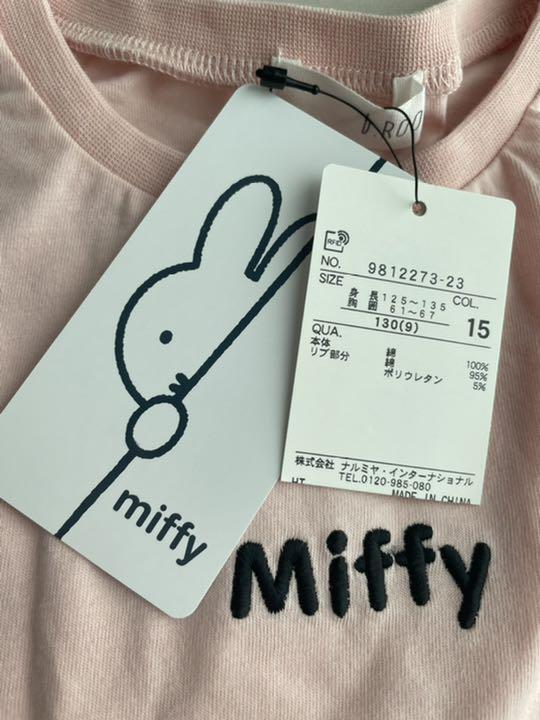 新品未使用タグ付き○ビールーム○ミッフィー ティアードTシャツ130 - メルカリ 新品未使用タグ付き○ビールーム○ミッフィー ティアードTシャツ130 - メルカリ