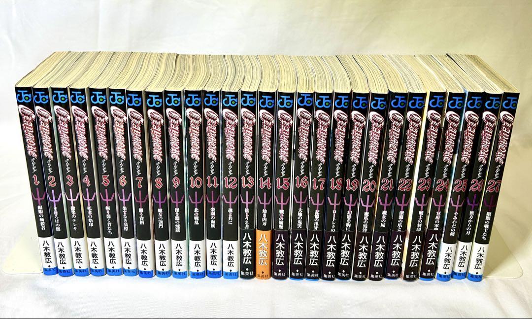 クレイモア　1〜27巻　全巻セット