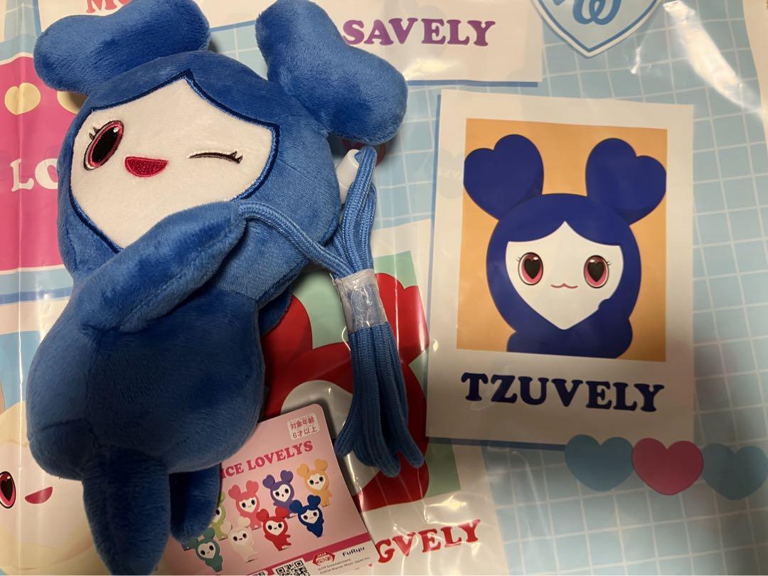 TWICE LOVELYS】ツウィ だきつきポシェットGiGO限定