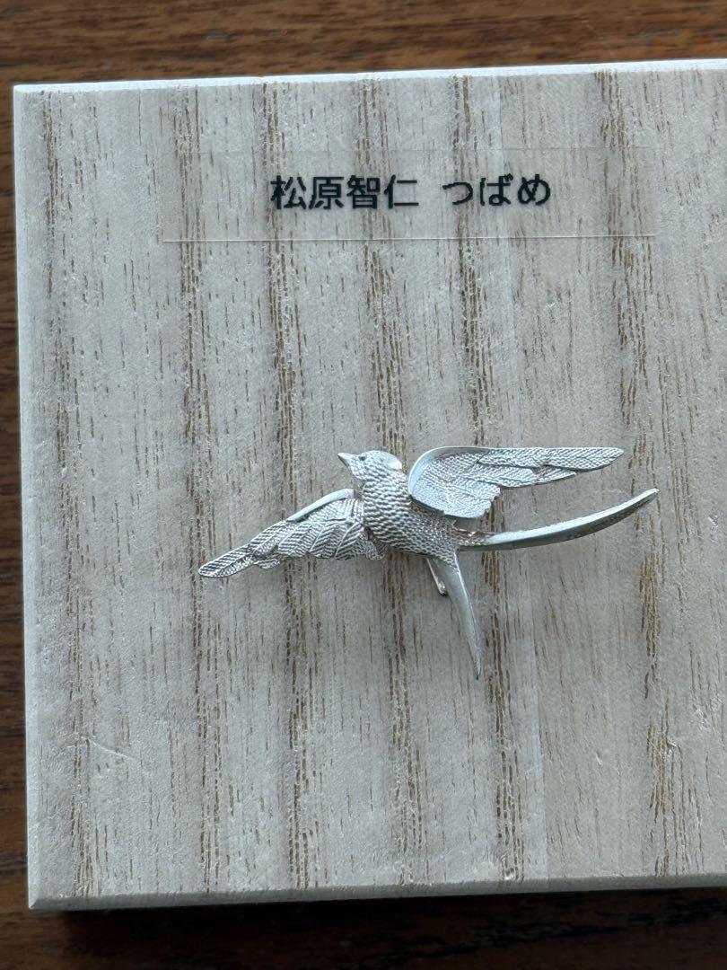 シルバー製品