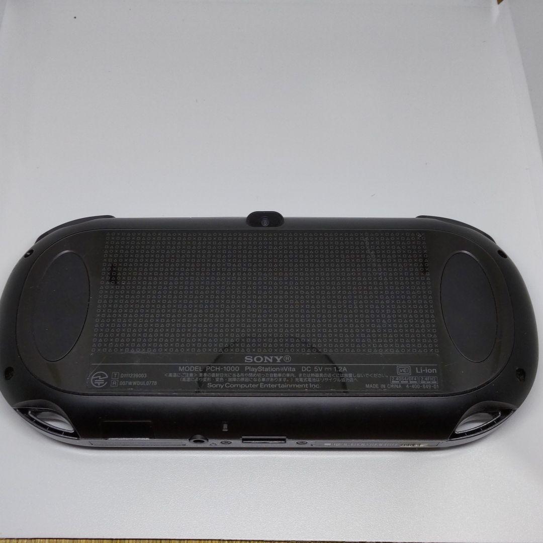 PlayStation®Vita Wi-Fiモデル PC… KBAWF-m55132120894 クリスタル ブラック 即納最安値