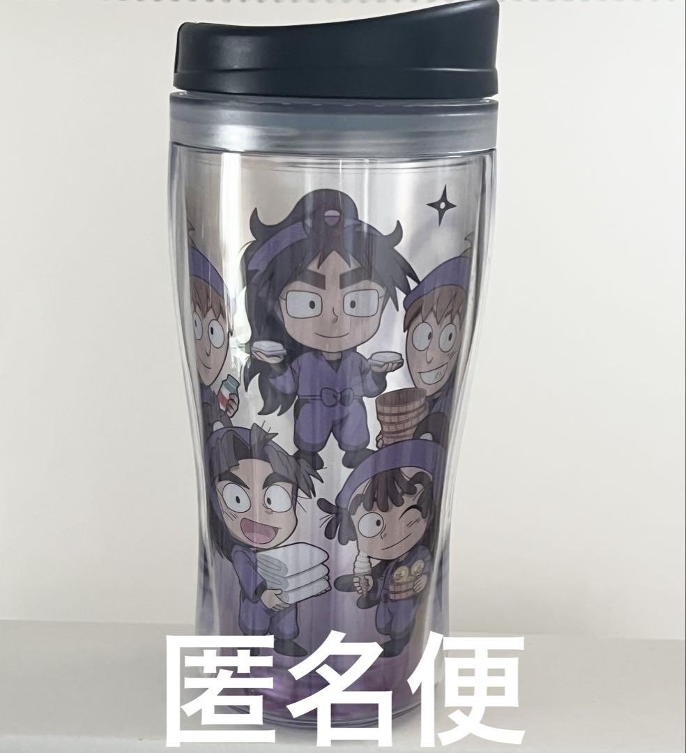 忍たま乱太郎 極楽湯 タンブラー 五年生 - メルカリ