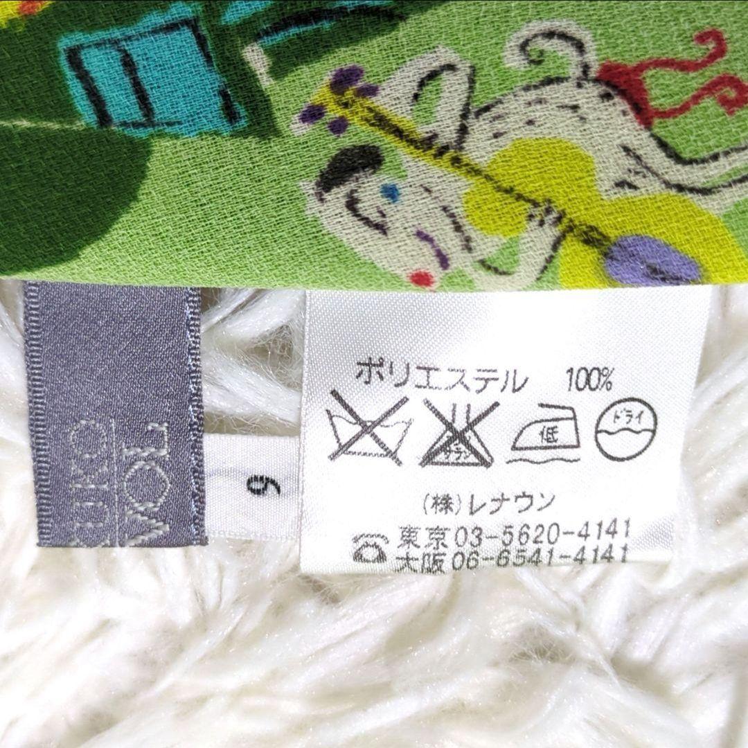 カーディガン 羽織物