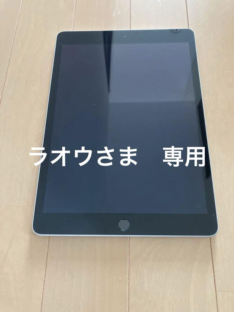 iPad 64GB 第9世代 Wi-Fiモデル