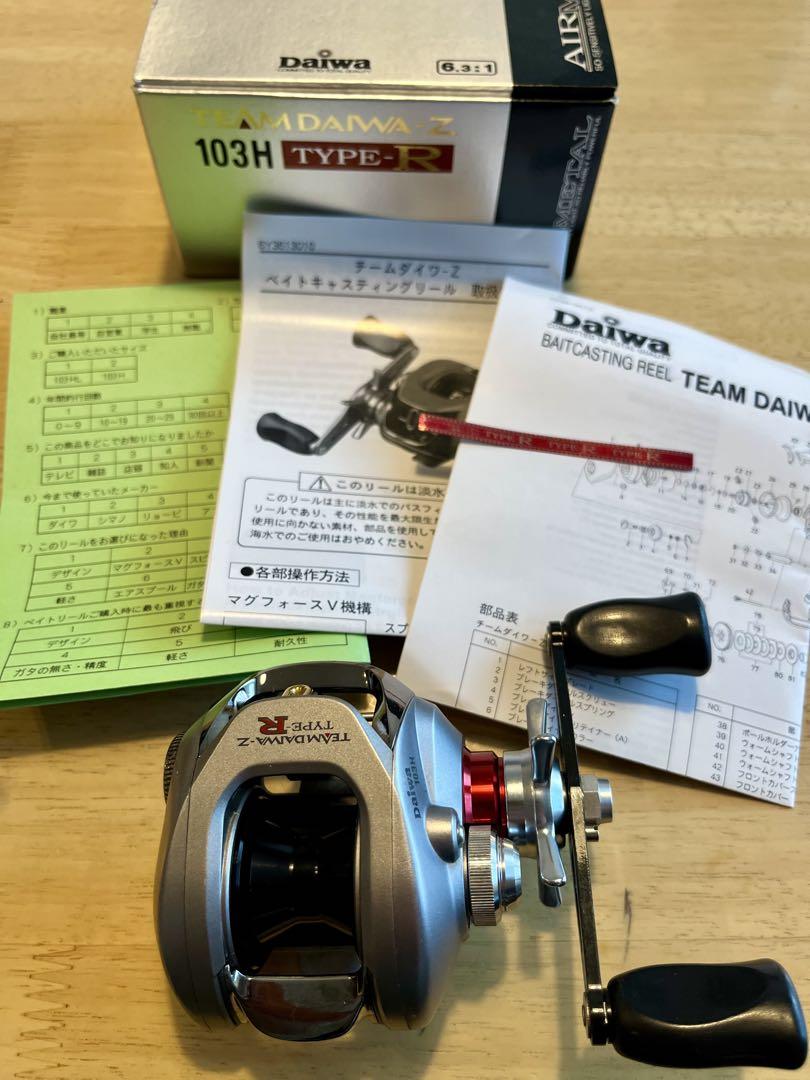 リール Daiwa TEAM DAIWA-Z 103H TYPE-R