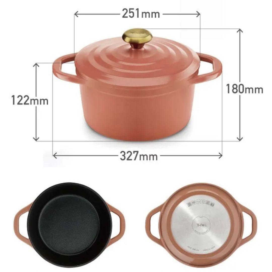 【よっちゃん】T-fal エアココット 24cm テラコッタ