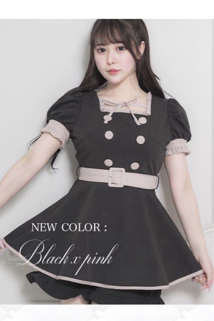 pium フリルドーリーセットアップ ブラック×ピンク