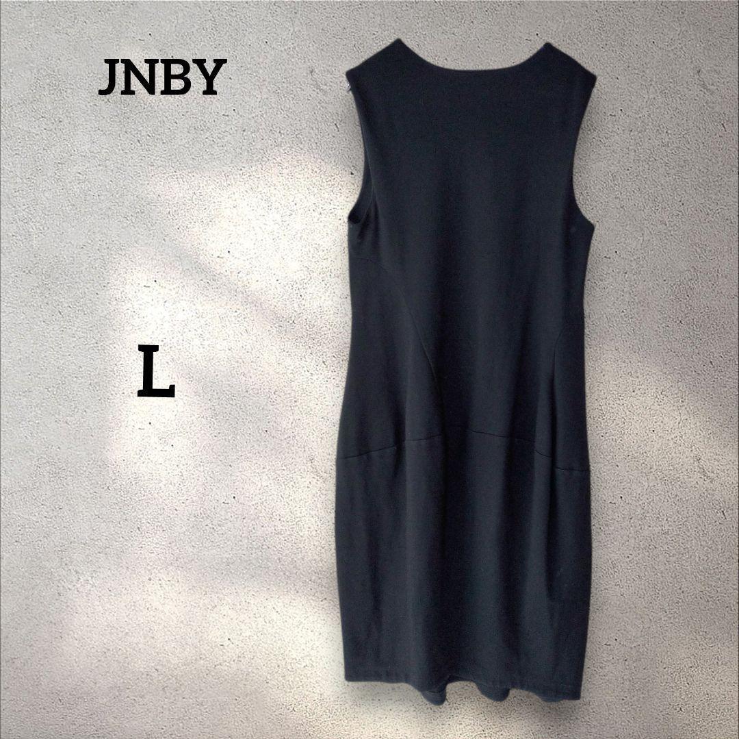JNBY ロングワンピース ノースリーブ 変形 バルーン 黒 Lサイズ