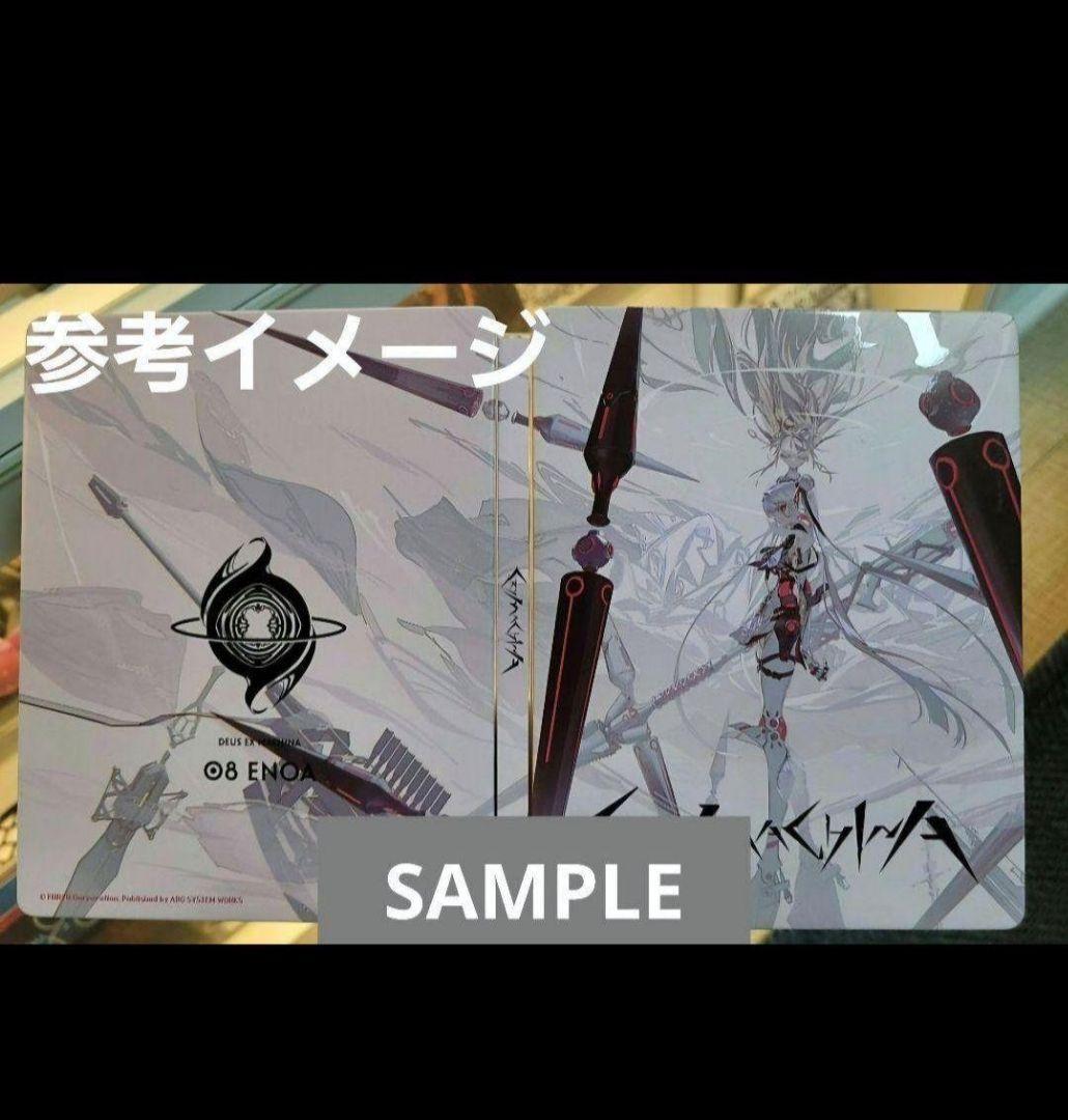 【新品】クライマキナ スチールブック アジア 限定 スペシャル OST ★限定版