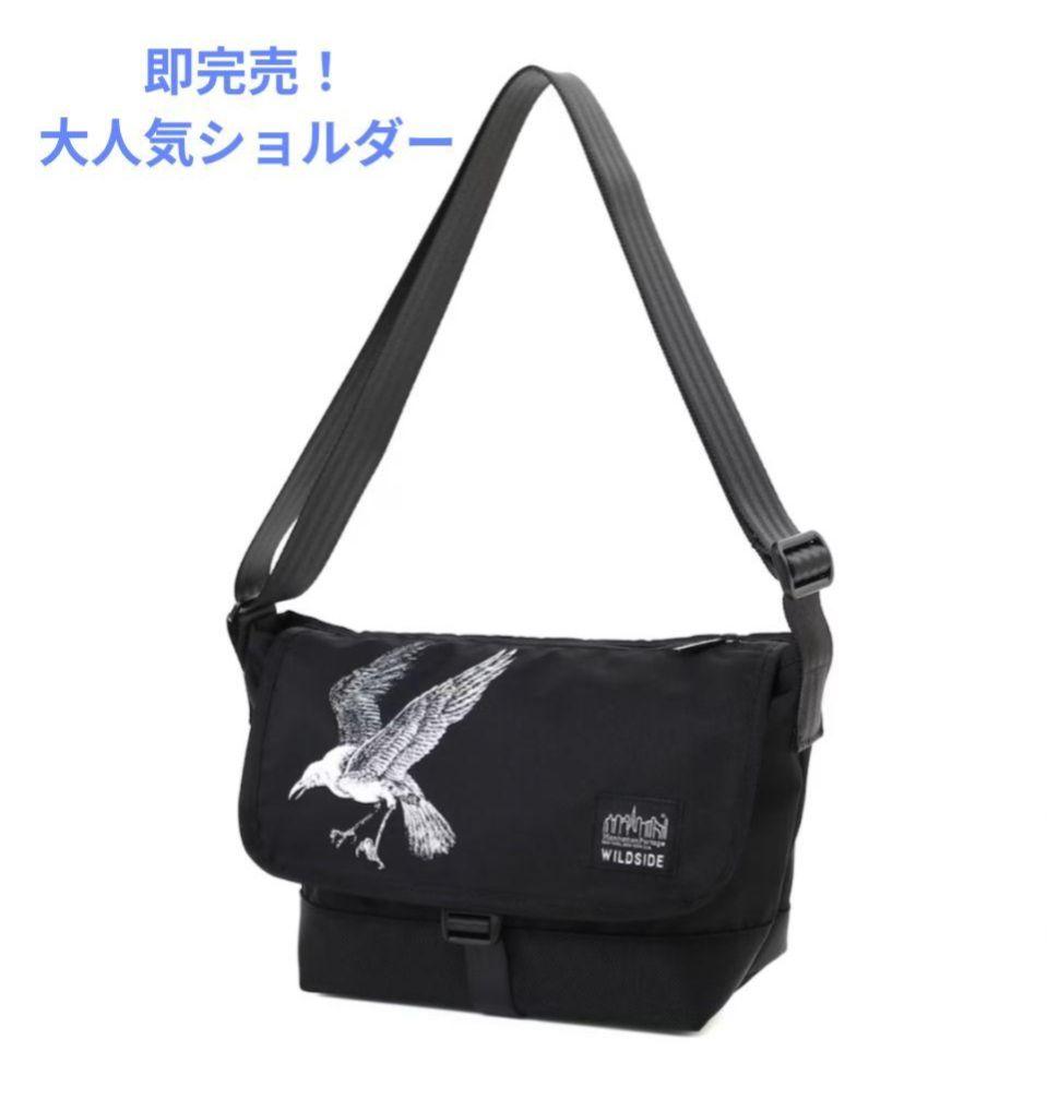 STANDARD MESSENGER BAG(XS)