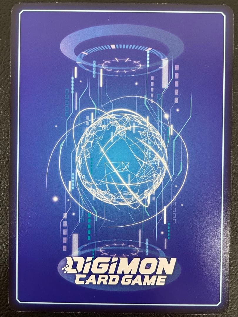 マスティモン SEC